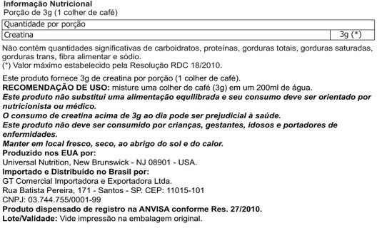 CREATINA UNIVERSAL C/200 G